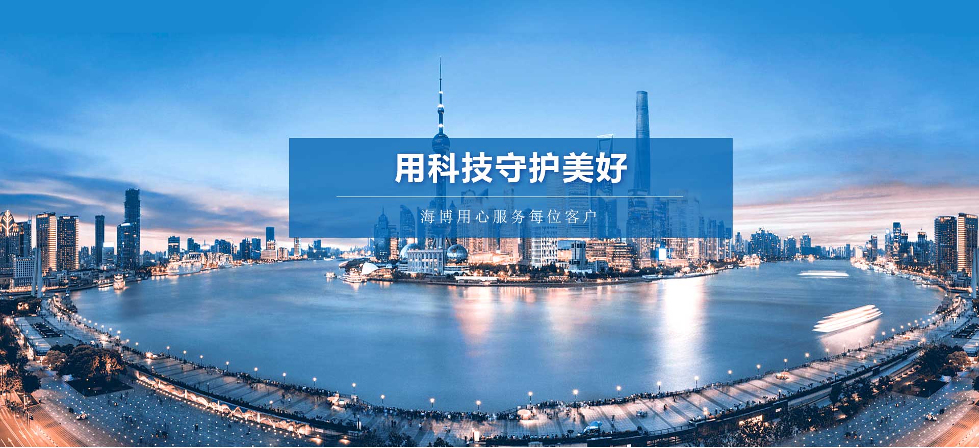 &#27431;&#23453;&#32593;&#39029;&#29256;&#30331;&#24405;&#20837;&#21475;&#45;&#27431;&#23453;&#40;&#20013;&#22269;